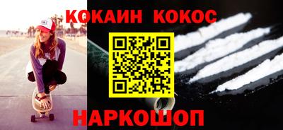 дживик Рузаевка