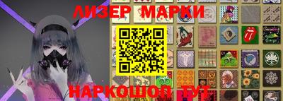 ALPHA PVP Рязань