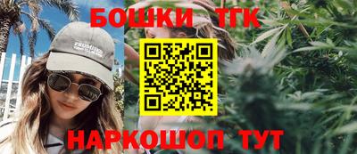 ALPHA PVP Рязань