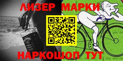 мефедрон Рыбинск