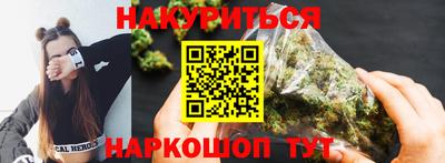 дживик Рузаевка