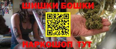 дживик Рузаевка