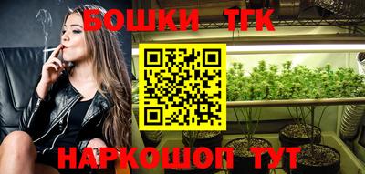 ALPHA PVP Рязань
