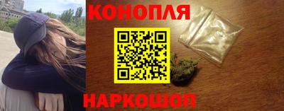 мефедрон Рыбинск