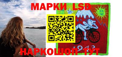 мефедрон Рыбинск