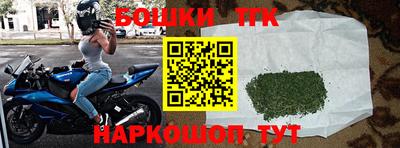 дживик Рузаевка