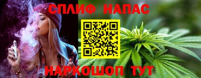 ALPHA PVP Рязань