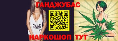 дживик Рузаевка