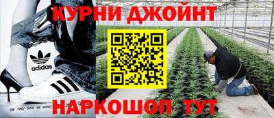 ALPHA PVP Рязань
