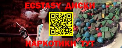 ALPHA PVP Рязань