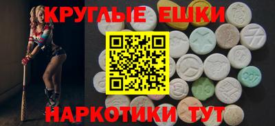 дживик Рузаевка