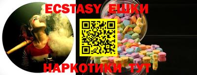 ALPHA PVP Рязань