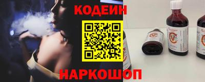 дживик Рузаевка