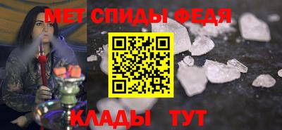 дживик Рузаевка