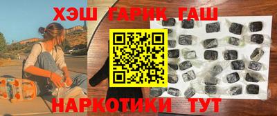 дживик Рузаевка