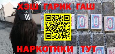 дживик Рузаевка