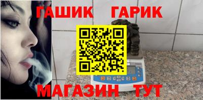 ALPHA PVP Рязань