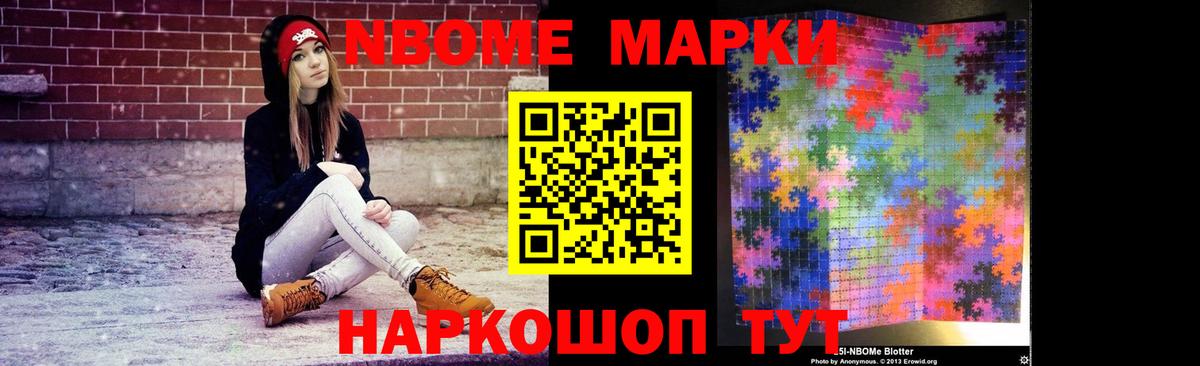 Сатка  ЛСД экстази ecstasy  Вход с VPN  LSD-25 экстази ecstasy 